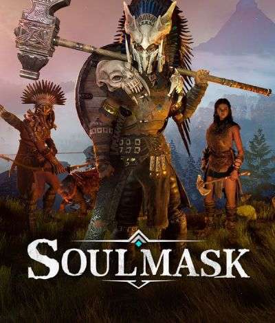 Soulmaskサーバー